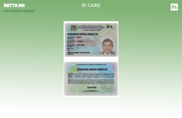 Шаблон за верзија на ID на Танзанија во модерен стил